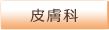 �畆��