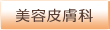 ���e�畆��